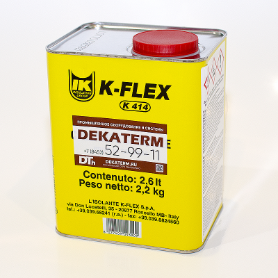 Клей марки K-FLEX типа K414 в упаковке объемом 2,6 л. купить