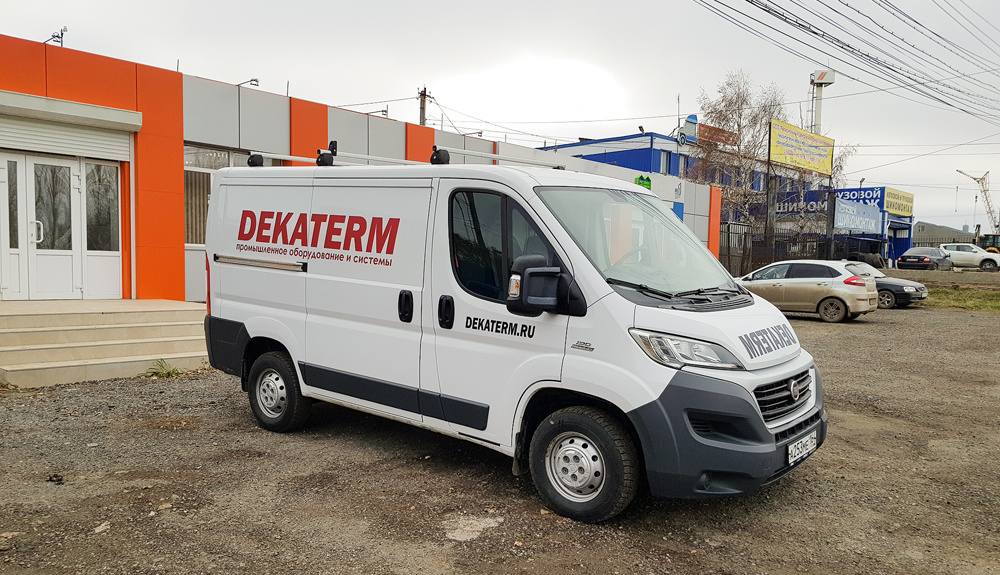About company dekaterm - delivery van